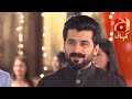 Rang Mahal Episode - 40 | Best Moment 05 | @GeoKahani