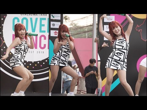 180324 직캠 "CAKE"(W.I.S) - "Falling in Love+DO YOU LOVE ME"(2NE1) @ Central Chaengwattana (Audition)