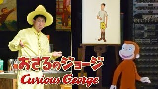 Download lagu 【4K】USJ「プレイング・ウィズ・おさるのジョージ」　'Playing with Curious George' Universal Studios Japan mp3