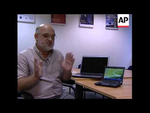 The latest trends in home computing for 2009