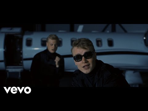 Citybois - BOIS FOREVER