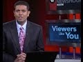 Viewers Like You Sunday July 27 2014