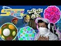 سبيستون 4 مقدمات وخاتمات الكواكب من عام 2013 وحتى الآن