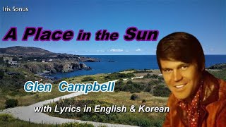 A Place in the Sun - Glen Campbell - with Lyrics in English &amp; Korean