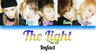 The Light (빛나): Imfact (임팩트)