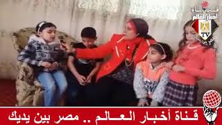 فاطمة الغريانى و البراعم حفظة القرآن الكريم