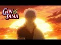 Gintama Opening 17 | Know Know Know (HD)