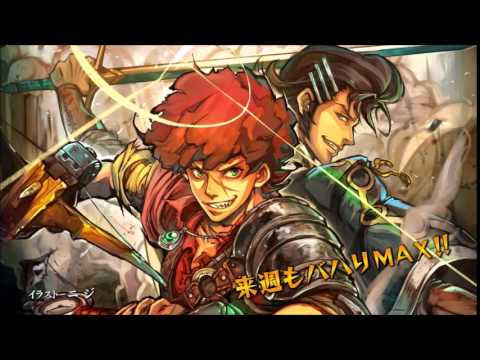 Shingeki no Bahamut  Genesis Opening  EXiSTENCE
