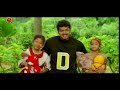 Dheema Telugu Full Movie Vijay Rambha Bhavani HD Movies