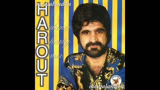 Harout Pamboukjian - Aygepan aghjik