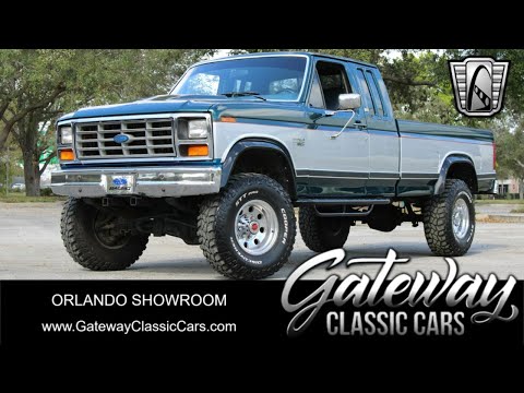 1986 Ford F250 (CC-1928348) for sale in O'Fallon, Illinois