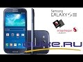 Samsung GALAXY S3 Neo I9301I обзор 