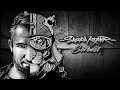 Sagopa Kajmer - Serbest (Official Audio & Lyric Video) Sagopa Kajmer - Serbest (Official Audio & Lyric Video)