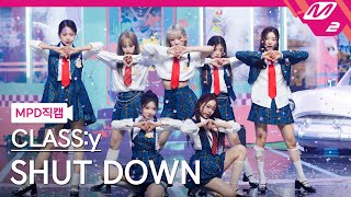 [影音] 220512 Mnet M Countdown