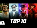 Top 10 Mass Indian Bgm Ringtones Ft. Arjun Reddy, Kaala, Kabali, Petta, Bigil, Kaththi, Theri,Darbar