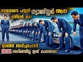ഹീറോ ആണ് പക്ഷേ സർവ്വോപരി പക്കാ ചെറ്റ�