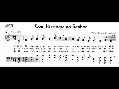 Hinário 5 CCB - Hino 341 - Com fé espera no Senhor - Strings - Teclado Yamaha PSR S670