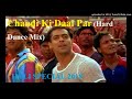 Holi Special Dance Mix 2018 Chandi Ki Daal Par Hard Bass Mix By DJ Prakash DJ Shuvo
