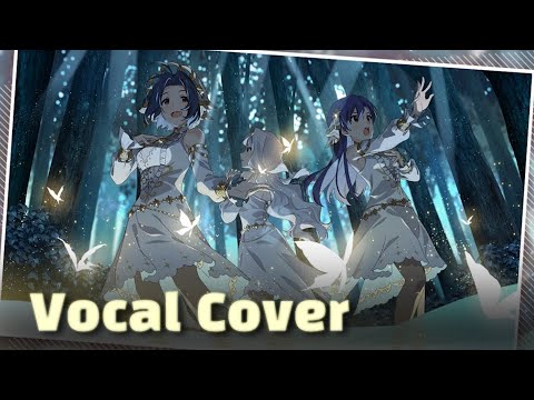 Fermata in Rapsodia│Cover by. Sherie