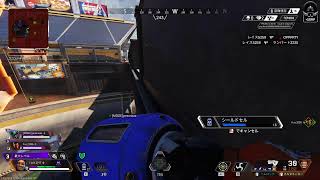 9億年ぶりのAPEX