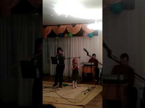 Григорян Гузель Саниевна, Григорян Арина