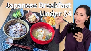 Japanese Cooking On The Budget | Cheap but Nutritious!