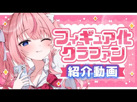 抱き枕カバー」のYahoo!リアルタイム検索 - X（旧Twitter）を