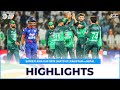 Super11 Asia Cup 2023 Match 1 Pakistan VS Nepal Highlights