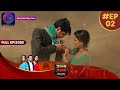 Janam Janam Ka Sath EP 2 Full Episode जनम जनम का साथ Dangal TV