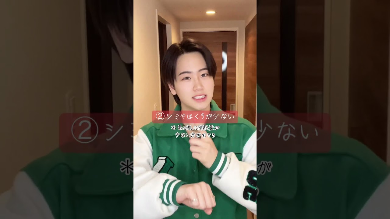 【恋愛】イケメンだったらなんでもいいでしょ