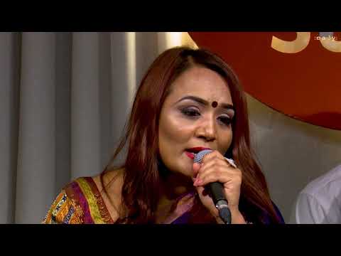 Meena Niraula - Ho Majhi Dai (Tari Nadeu) | हो माझी दाइ (तारी नदेऊ)