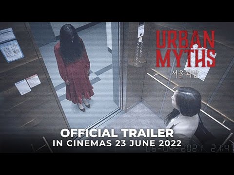 YouTube Trailer
