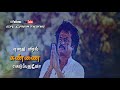 Tamil WhatsApp status lyrics 💟 Rajinikanth sad line's 💕 GR Creations