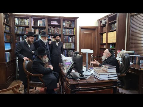 באזוך פון הגאון רבי דניאל אלתר שליט"א אין ניו יארק