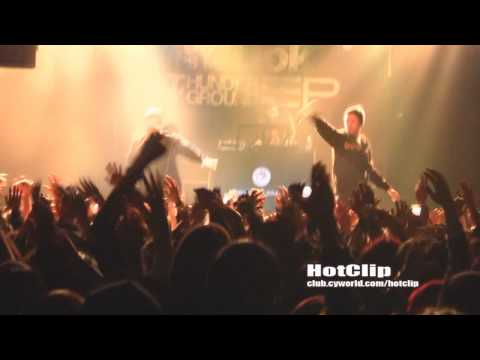 아마 i'm So+rocksteady - HotClip(Beatbox.DG & Beenzino)