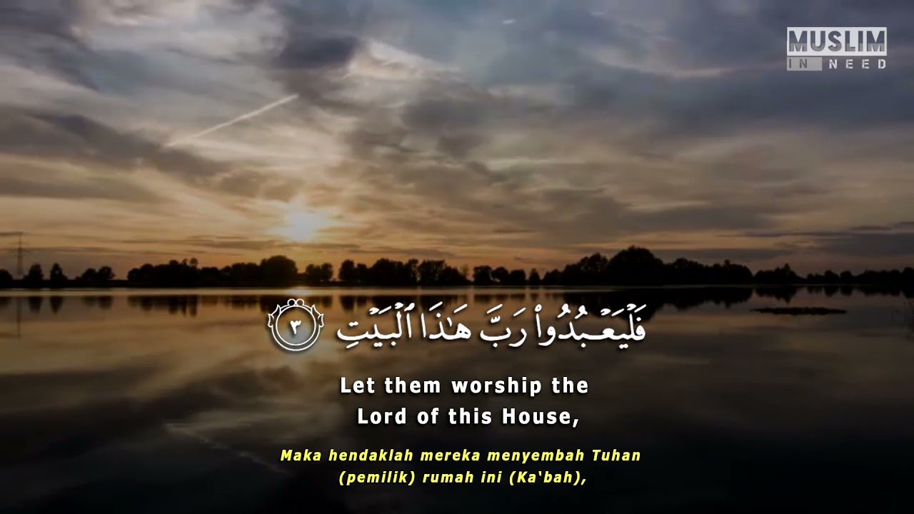 Surah Quraish Syeikh Hani Ar Rifai English Arabic Indonesia Translation