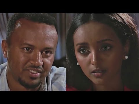 Yesferen Lij (Ethiopian movie 2017)