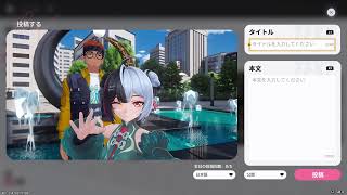 [NTE] 軌道外領域＆新コンテンツ（11時）確認！