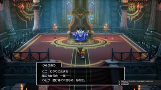 ドラクエ1リメイク　#19