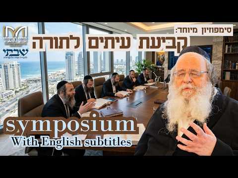 תמונת כיסוי של הסרטון