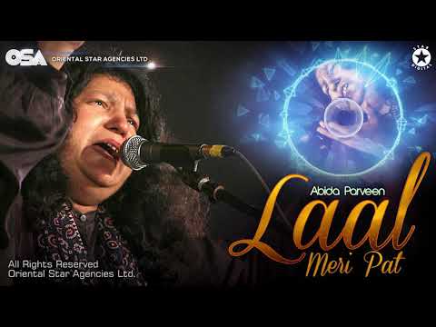 Laal Meri Pat | Abida Parveen | complete full version | official HD video | OSA Worldwide