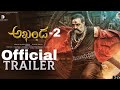 Akhanda-2 Official trailer | Balakrishna |  Boyapati Srinu | Thaman S #NandamuriBalakrishna