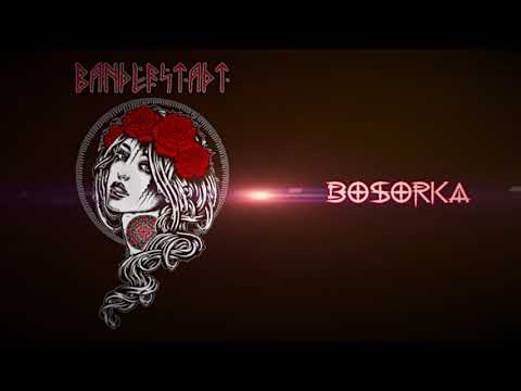 BANDERSTADT ZP - Bosorka (Official audio)