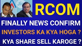 #rcom RCOM share price target ● How to Sell RCOM ? Reliance Communications Ltd share latest news