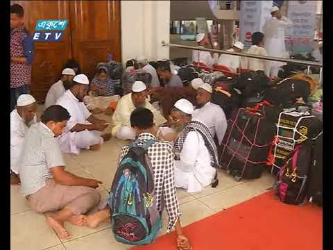 হজ যাত্রায় অধিকাংশ ফ্লাইট বিলম্ব