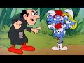 Smurfy Confidence The Smurfs Cartoons For Kids