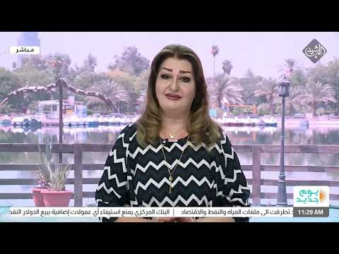 شاهد بالفيديو.. الابراج مع جنان فكتور 23/8/2023