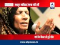 Pakistani folk singer Reshma dead - YouTube