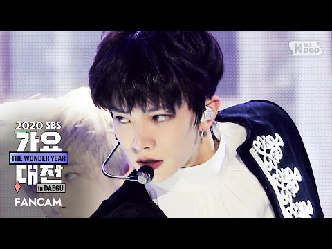 Heeseung - Given-Taken - Gayo Daejeon 2020 SBS Gayo Daejeon