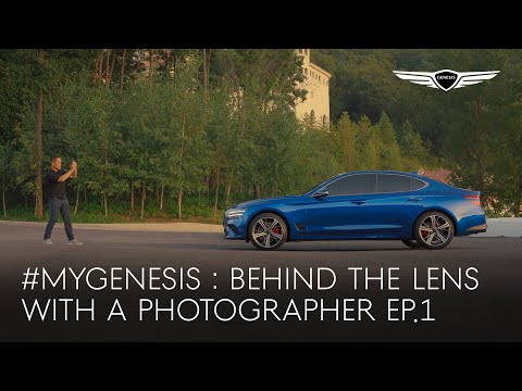 Episode 1 | #MYGENESIS: Behind the Lens with Car Photographer Joowon Kim | Genesis